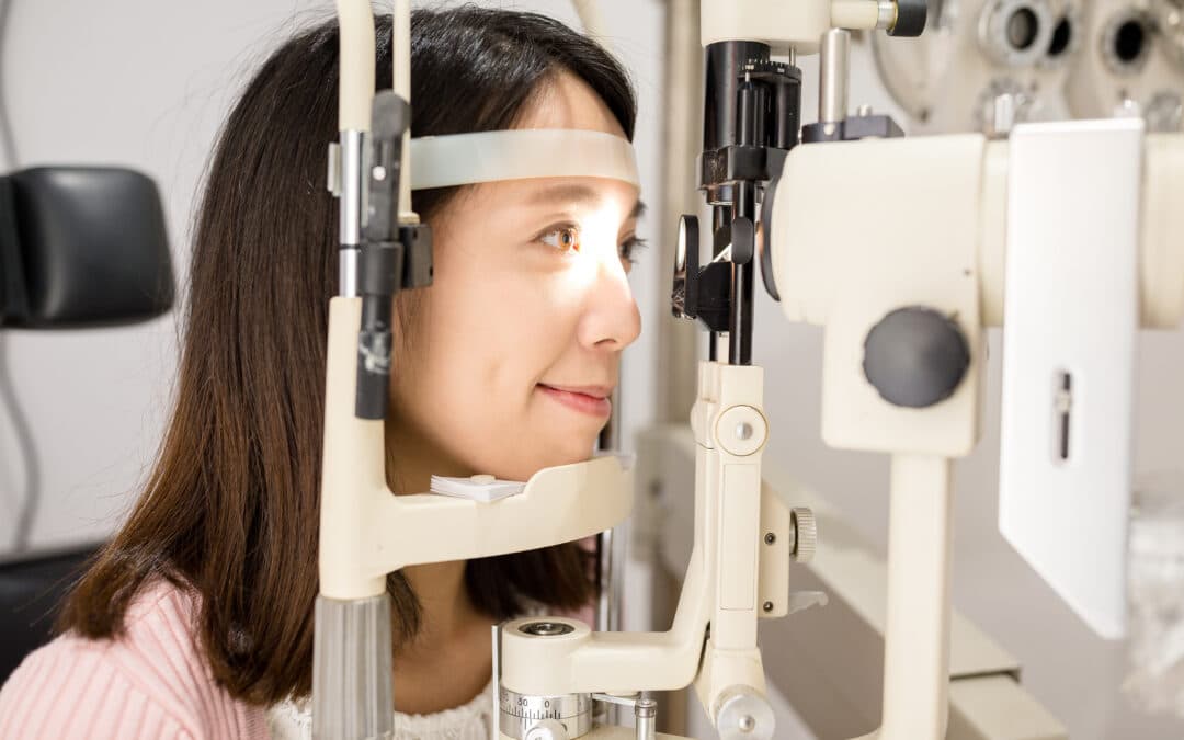 Eyecare Center for Eye Exams